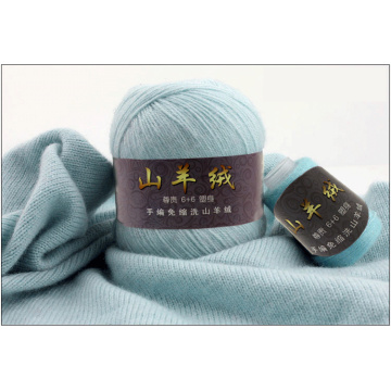 TPRPYN 2set=140g Mongolian Soft Cashmere Line Coarse Wool Hand-knitted Pure Cashmere Mink Cashmere Line Yarn NL944R778