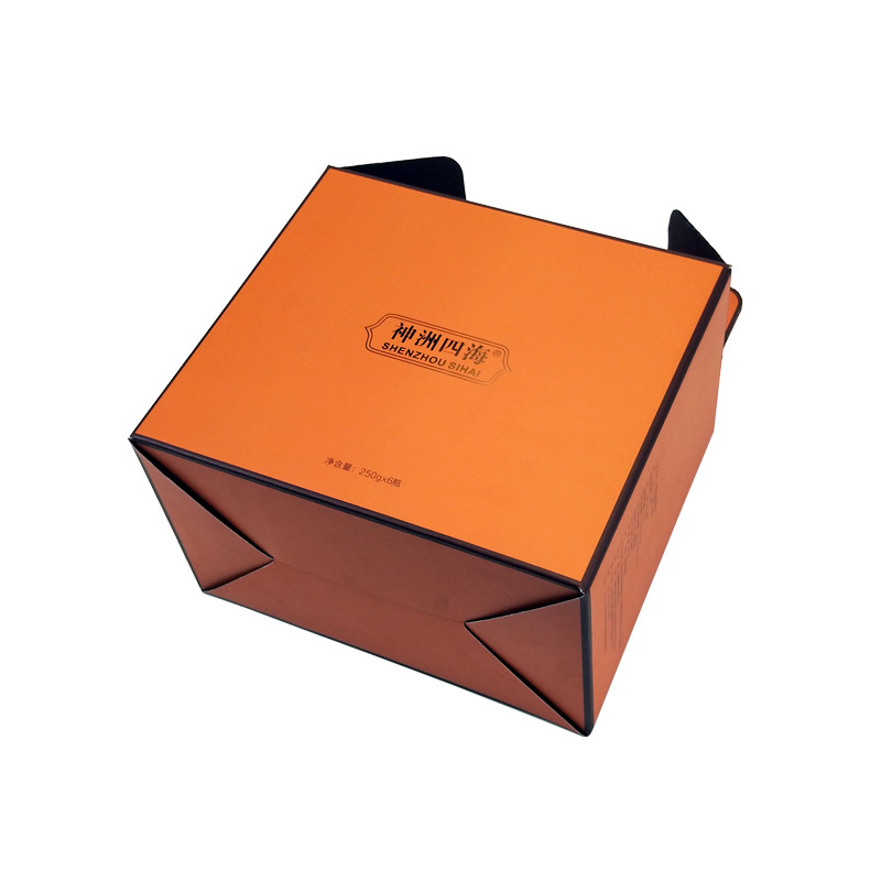 Custom Paper Box 25 Jpg