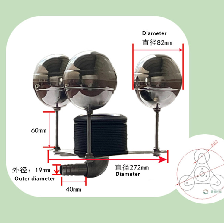 floating oil skimmer size