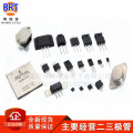 5pcs/lot 2N3773 TO-3 16A 160V Transistor New Original