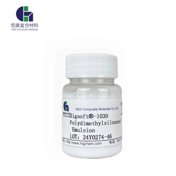 Hair Care Silicone Conditioning Emulsion