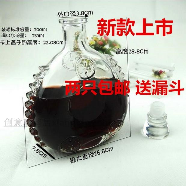 1PC Glass Bottles Red Wine Whiskey Decanter Set Magic Decanter Wine Glass Sobering Device Quality Bar Set JR 1089