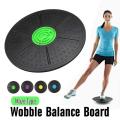 360 Degree Rotation Massage Disc 36cm Balance Board Round Plates Balance Pad Gym Waist Twisting Boards Exerciser Load Bearing