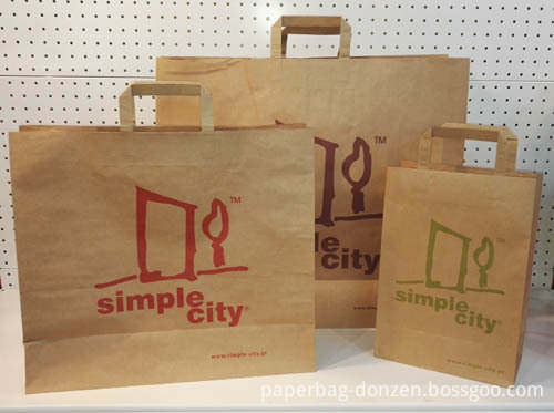 Custom Kraft Paper Shopping Bag With Flat Handle