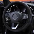 Car Steering Wheel Cover Breathable Anti Slip PU Leather Covers Suitable 37-38cm Carbon Fiber Auto Product Car Accessories
