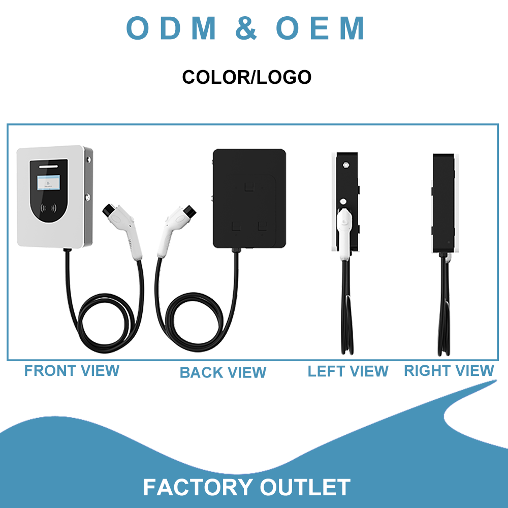 7kW AC Wall Mounted EVSE Charger Sweep Code