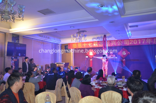 pe film production line