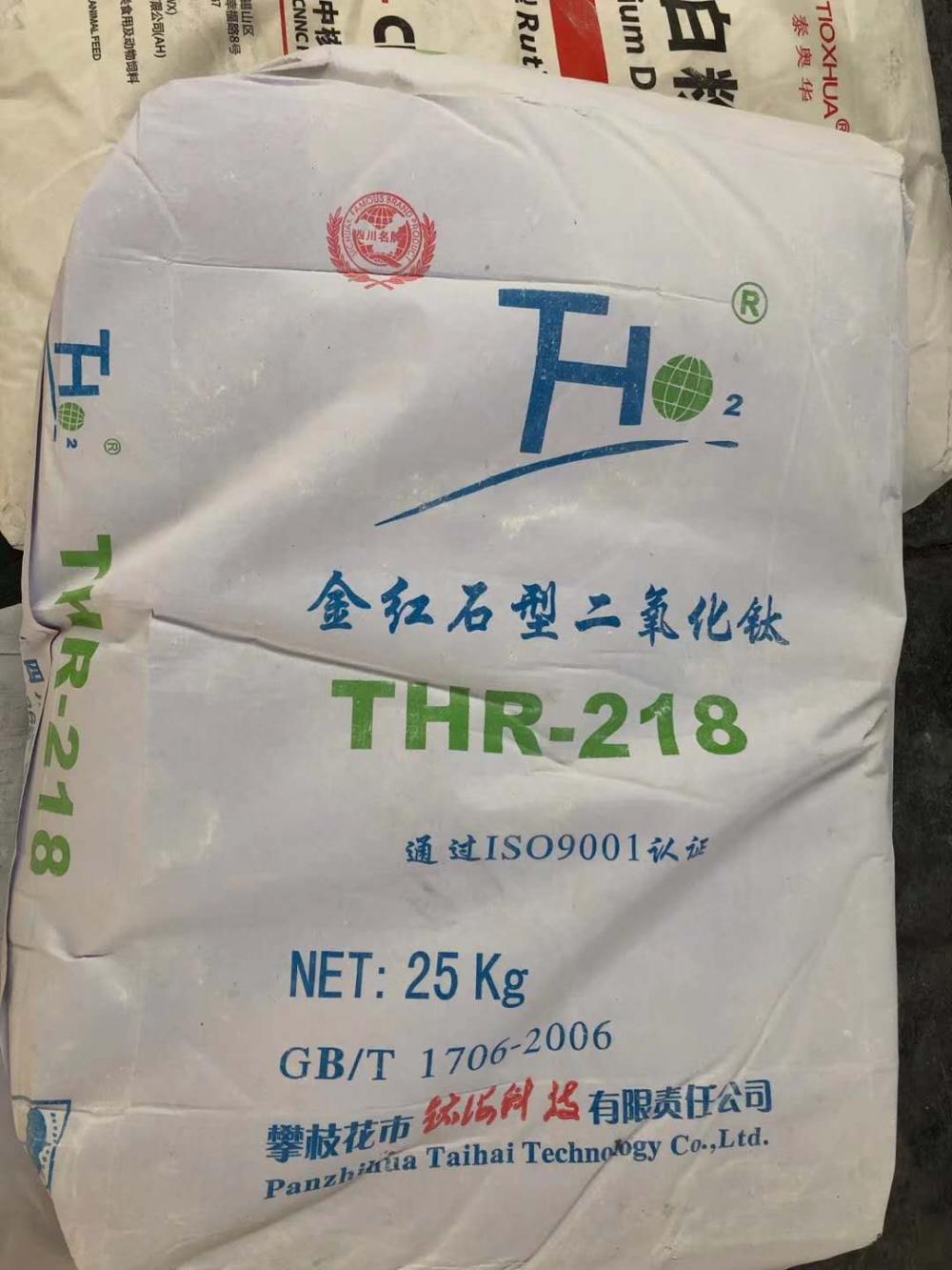 Anatase Titanium Dioxide Rutile THR6666
