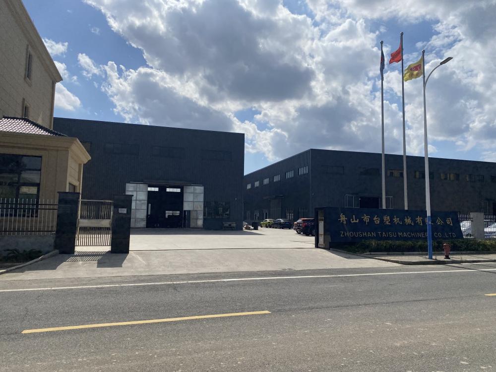 Factory