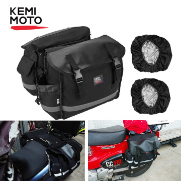 KEMiMOTO Motorcycle Saddle Bag Kit Knight Rider Motorcycle Bag For Sportster for BMW For Kawasaki Vulcan for Ducati