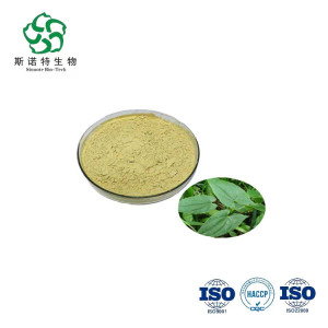 High Quality Horny Goat Weed Extract Epimedium