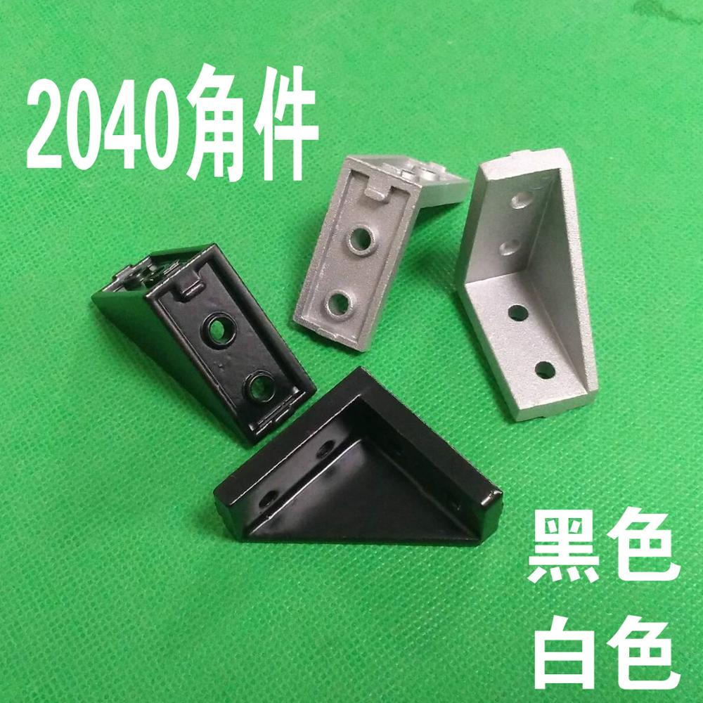 20pcs/lot 2040 corner fitting angle aluminum 38x38 L connector bracket fastener match use 2040 industrial aluminum profile