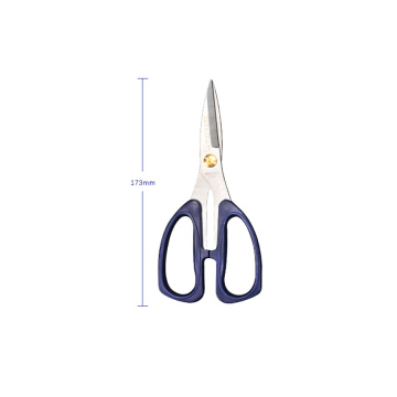 Mechanic Stationery scissors, stainless steel scissors, office scissors, paper cutting scissors