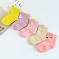 Newborn Socks Cartoon Infant Baby Socks Baby Socks For Girls Cotton Mesh Cute Newborn Boy Toddler Socks Baby Clothes Accessories