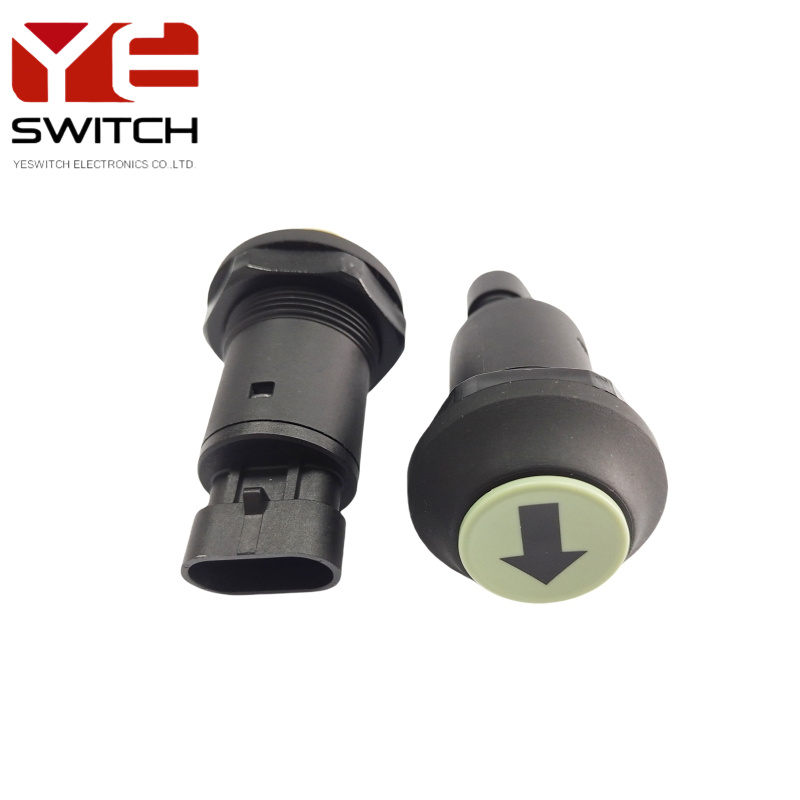 Push-button switch (5)
