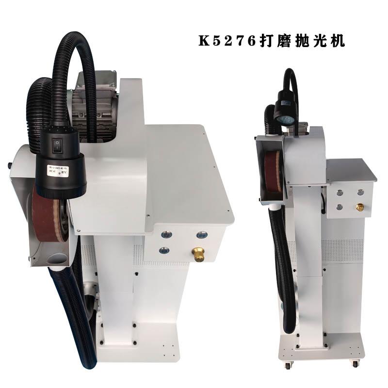 SC-5276 Self-priming environmental protection unilateral edging machine (2)