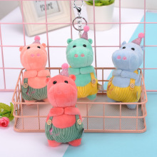 12cm Mini Plush Toy Cute Hippopotamus Plush Keychain Women's Car Keyring Pompom Key Chains Women Handbag Key Pendant