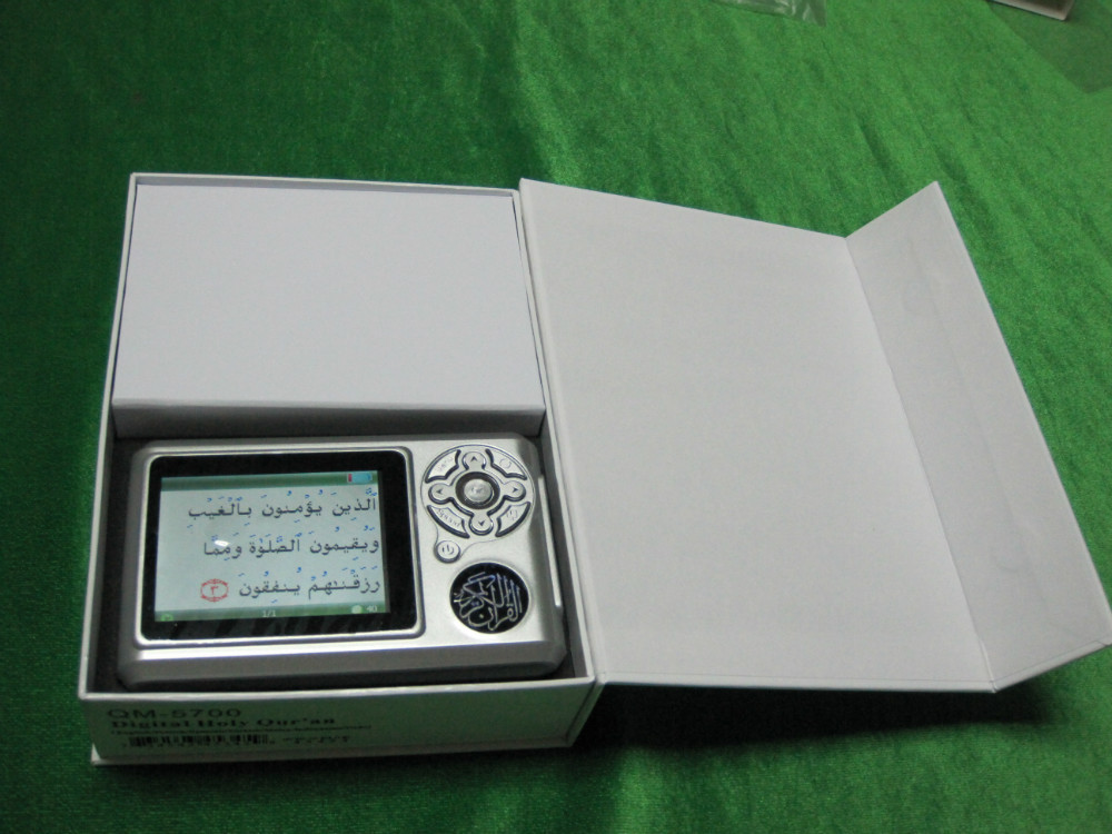 Best Islamic Quran player digital quran Speaker Muslim Portable Quran Reader Player Mp4 4gb Digital Color Screen Quran Player