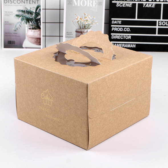 Birthday Gift Cake Box