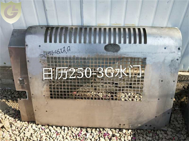 excavator side door panel for Hitachi