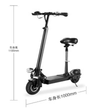 Portable foldable electric scooter
