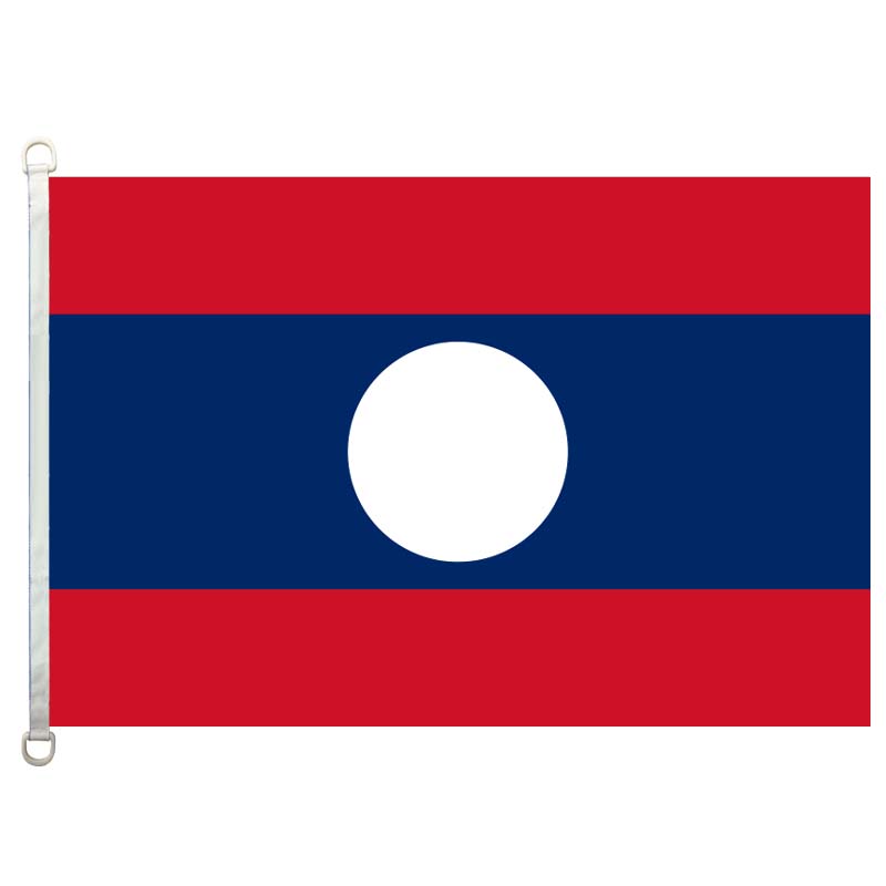 Laos Jpg