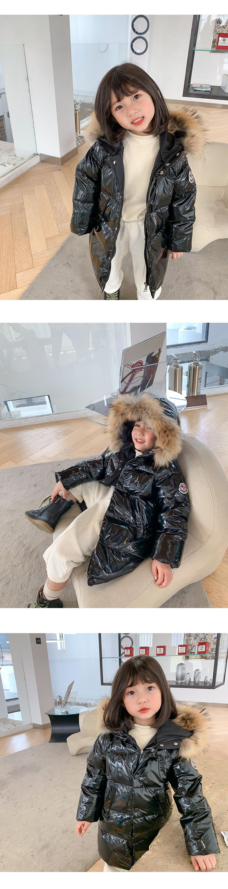 Boys Down Jacket