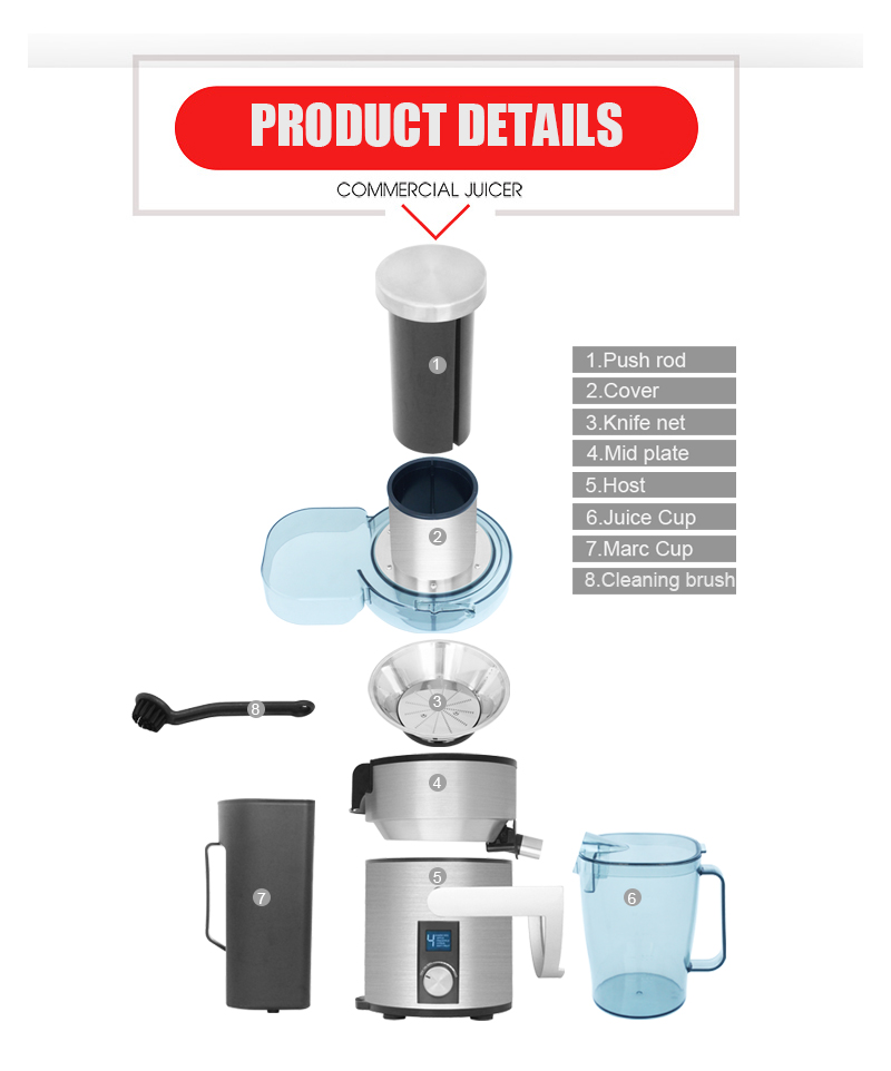 commercial 1200W powerful Stainless Steel Juicers LCD Display 220V Electric Juice Extractor Fruit Vegetable Drinking Machine