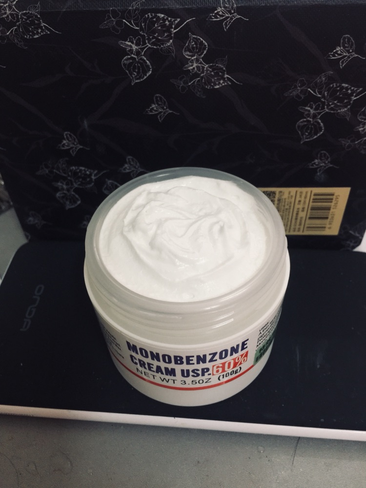 60% MONOBENZONE WHITE FACE WHITENING CREAM FADES SKIN TONE CLEARS BLEMISHES & AGE SPOTS 100g