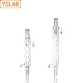 YCLAB 300mm 24/29 Condenser Pipe with Bulbed Inner Tube Standard Ground Mouth Borosilicate Glass Laboratory Chemistry Equipment