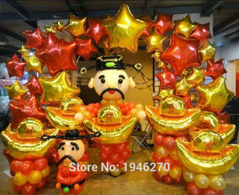 Store promotion 90cm Gold ingot foil balloons Traditional New year celebration balloon decorations 10 pcs/lot wholesale