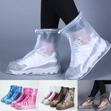 PVC material 1 Pair Rain Shoe Boots Cover PVC Waterproof Anti-slip Rainproof for Women Men Best Price