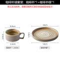 Vintage Ceramic Coffee Cup Set Creative Cup Saucer Gift Japanese Thread Mug Mugs Kahve Fincan Takimlari Milk Tea Mugs AC50BD