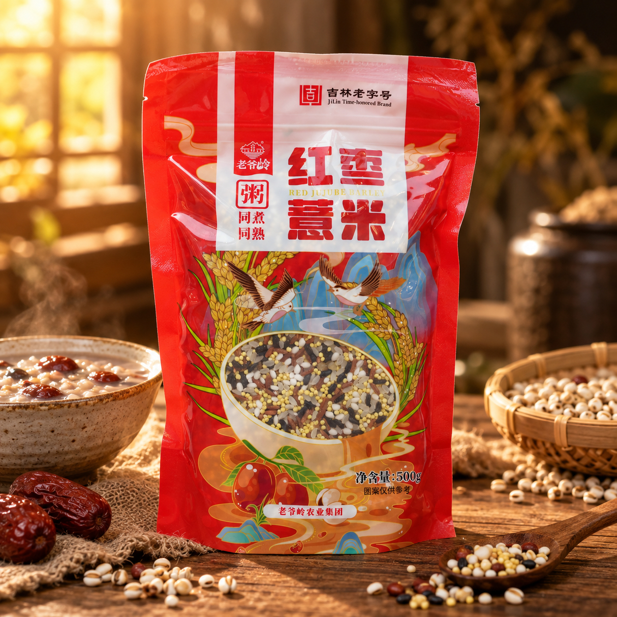 Red date and barley porridge cooked together3