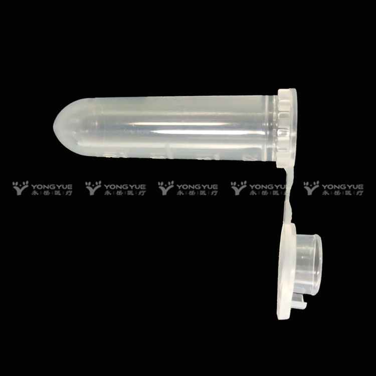 2ml Centrifuge Tubes