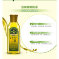Bioaqua Olive Oil Skin Cleansing Water Massage Oil Emollient Hair Care Moisturizing Glycerin Pure Handguards