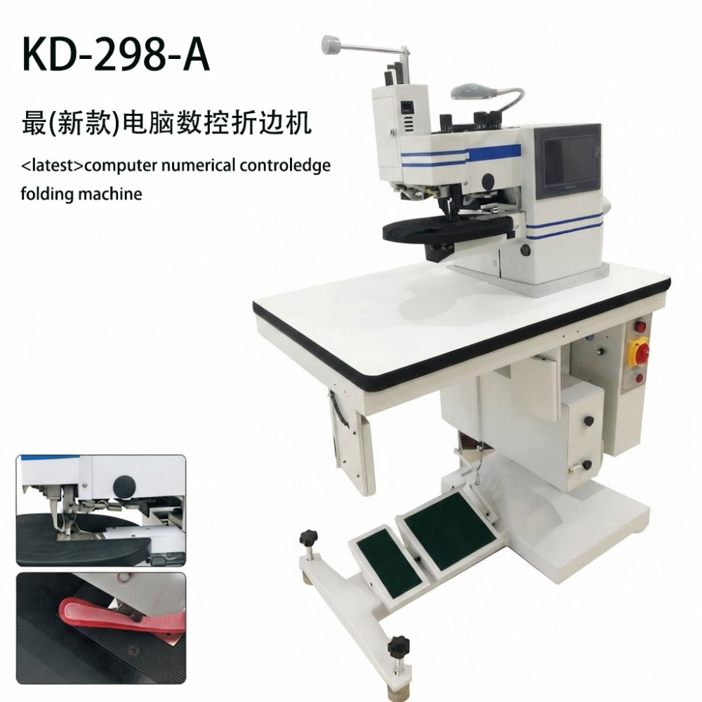 KD-298-A (the latest model) Computerized Hot-cement Edge Folding Machine (5)