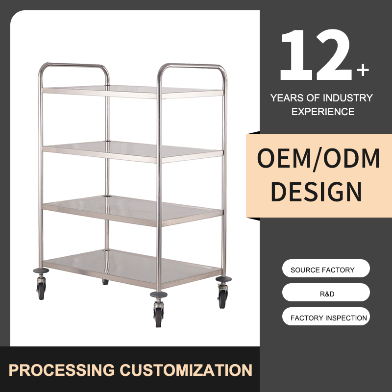 4-Tier Mobile Serving Cart