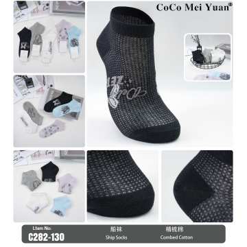 Lightweight Breathable Crystal Socks
