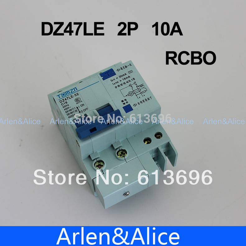 DZ47LE 2P 10A 230V~ 50HZ/60HZ Residual current Circuit breaker with over current and Leakage protection RCBO