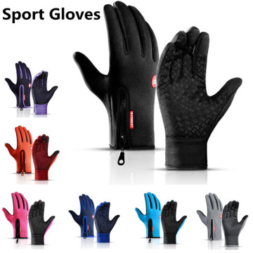 Unisex Winter Sports Gloves Touch Screen Rain-proof and Waterproof Warm Fashion Windproof Riding Sports Gloves Cycling Gloves