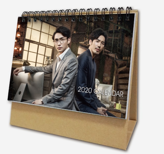 Guardian Zhen Hun Zhu Yi Long Bai Yu 2021 - 2022 New Year Agenda Desk Calendar China TV Picture Photo Note Book Festival Gift