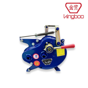 F330 Shake-free Integrated Starter Bracket Assembly