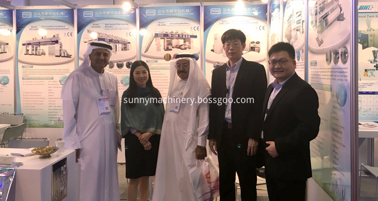 exhbition-8