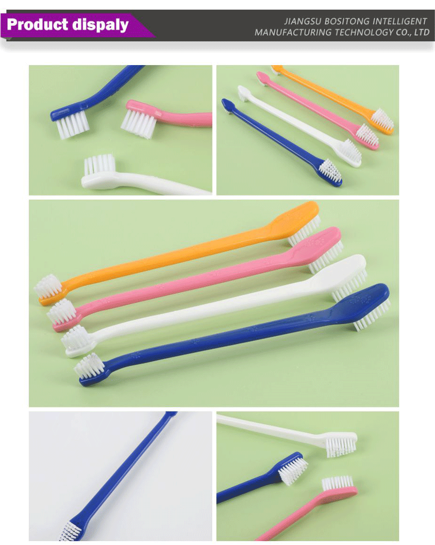 Pet cleaning-xiangqing1-BST006