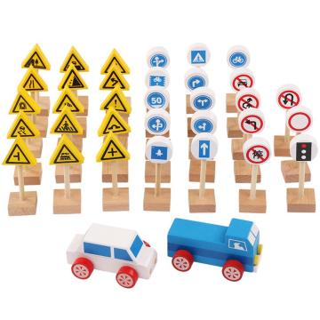 Wooden Street Road Traffic Signs Car Blocks Pretend Play Educational Kids Toy