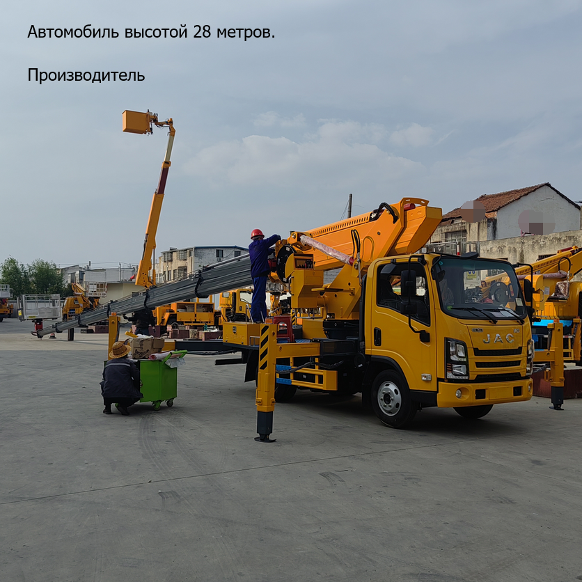 28 meter high altitude work truck