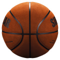 SIRDAR Soft Microfiber Basketball Size 7 Wear-Resistant Anti-Slip Anti-Friction Outdoor Indoor Professional Basketball Ball