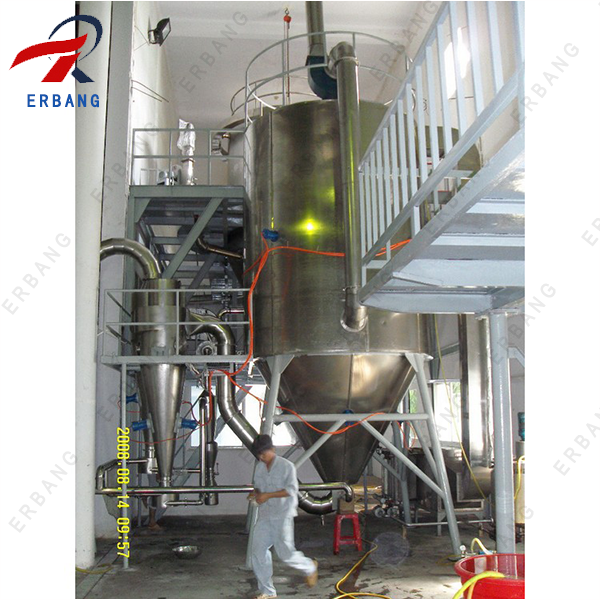 LPG-26