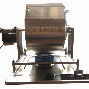 Household speculation machine Automatic coffee roaster machine stir-fried chili sauce,fried beans, fried millet frying machine